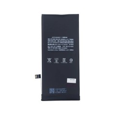 Batterie iPhone 11